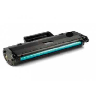 惠普110A打印機(jī)硒鼓